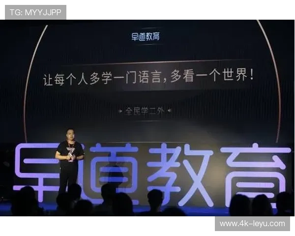 多语种AI实时配音技术在近期落地 助力体育运营体系传播触达全球受众